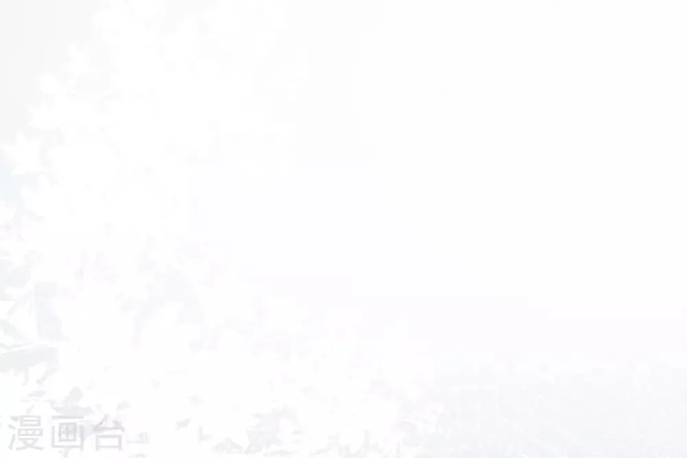 第1话 遥远的天命 第31页