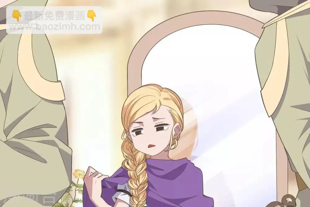第1话 遥远的天命 第36页