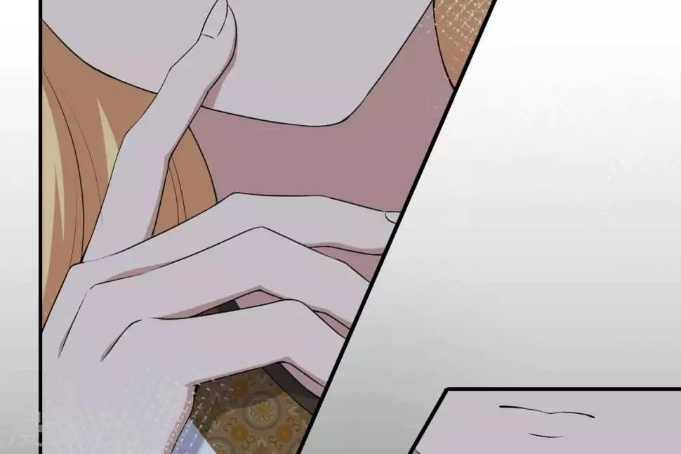 第1话 遥远的天命 第113页