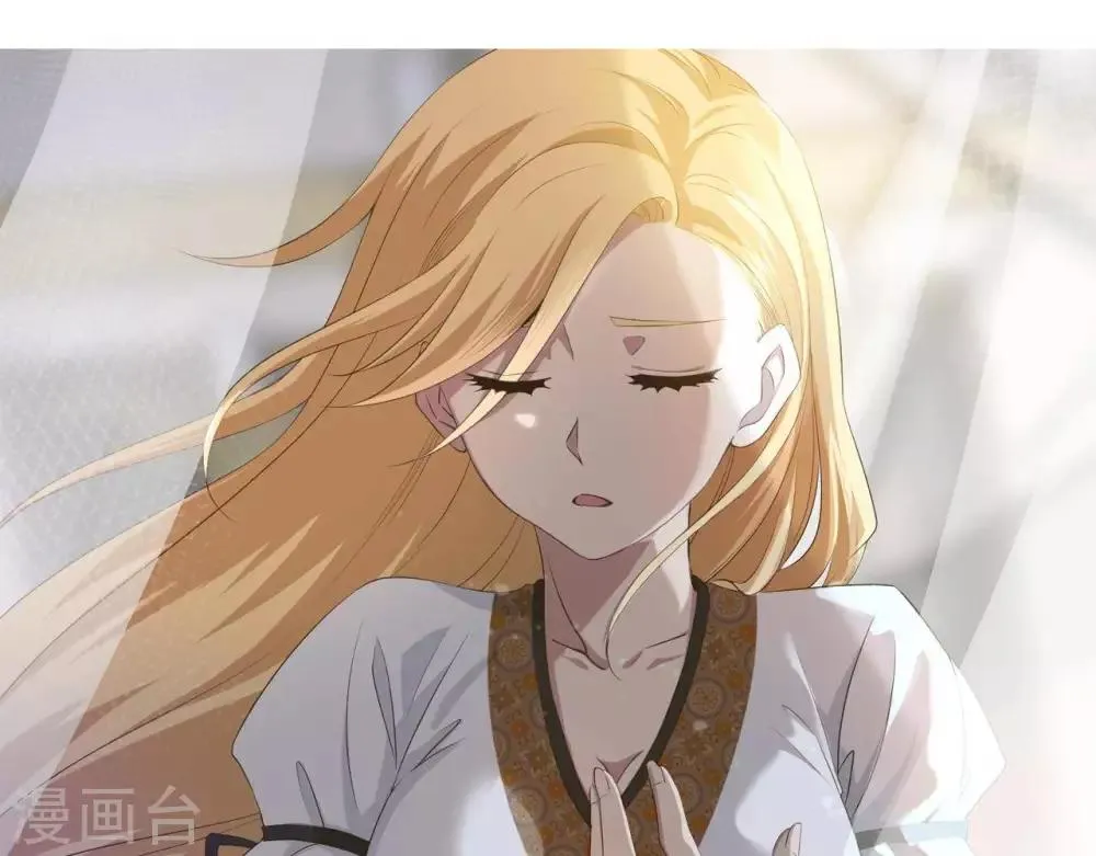 预告 第4页