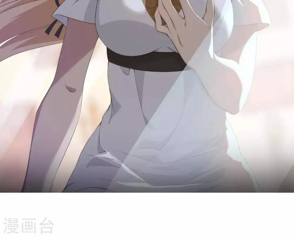 预告 第5页