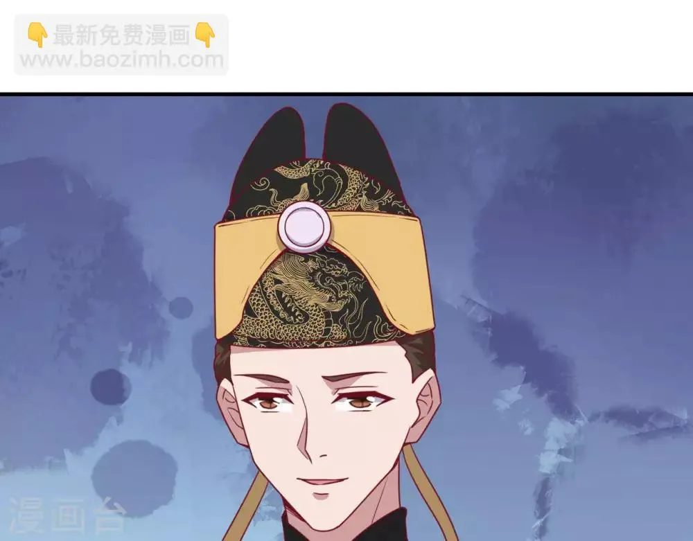 预告 第7页