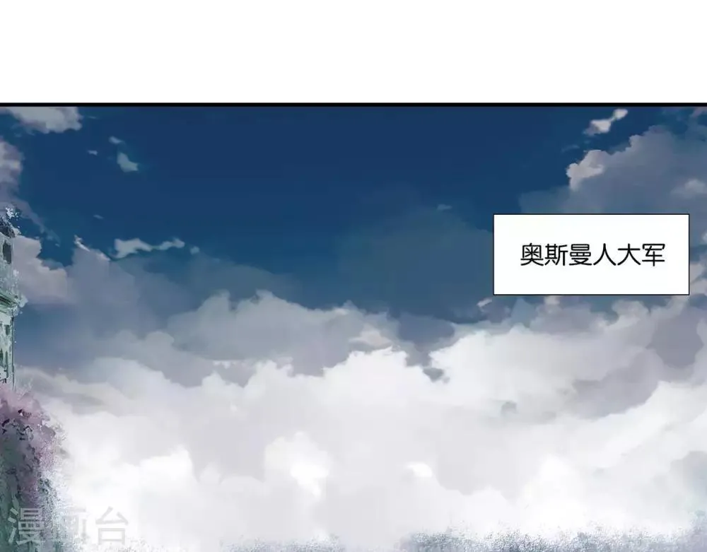 预告 第10页