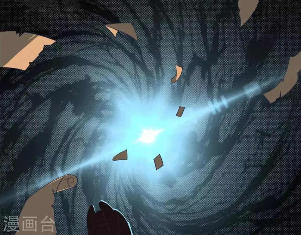 预告 第15页