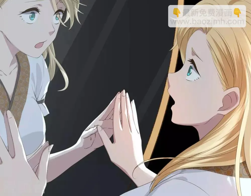 预告 第19页