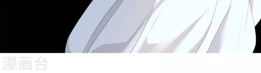 预告 第21页