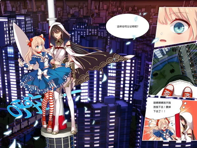 第02章 下 第7页
