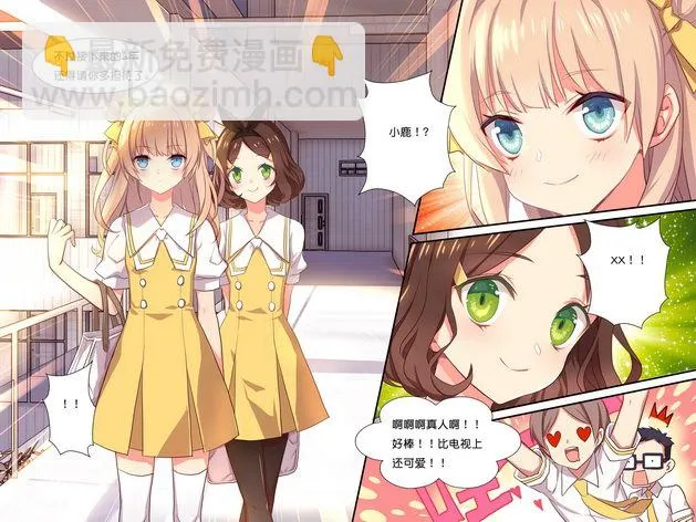 第01章 上 第6页
