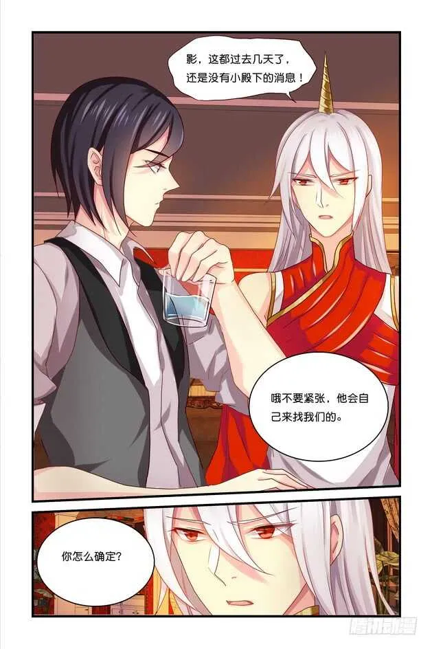 第19章上 第1页