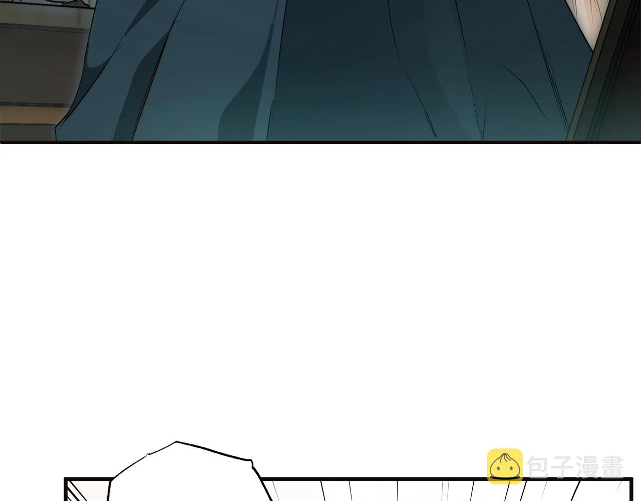 第79话 尴尬时刻 第13页