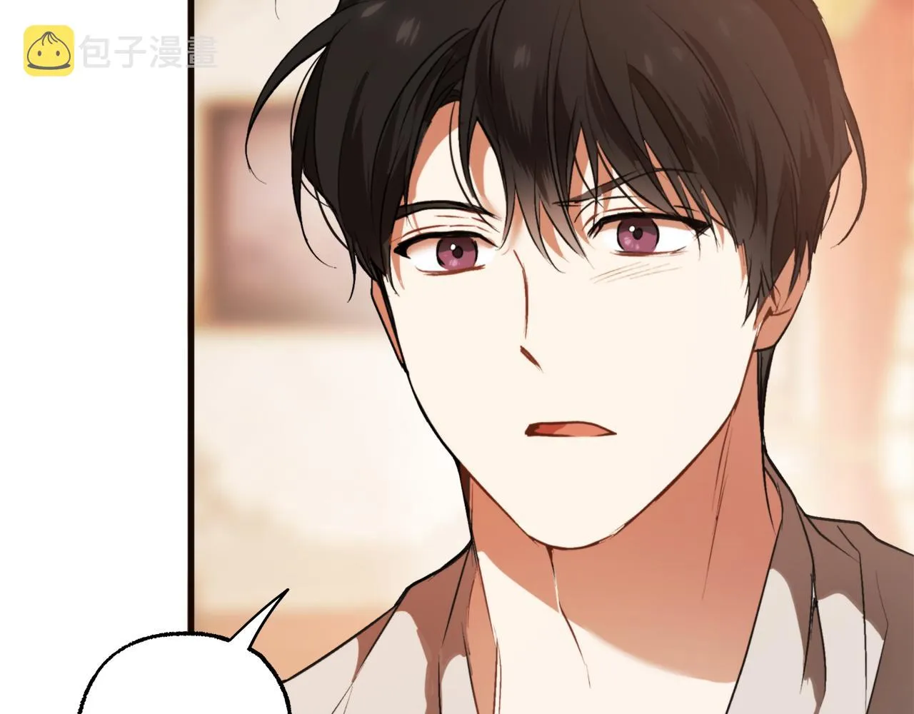 第79话 尴尬时刻 第22页