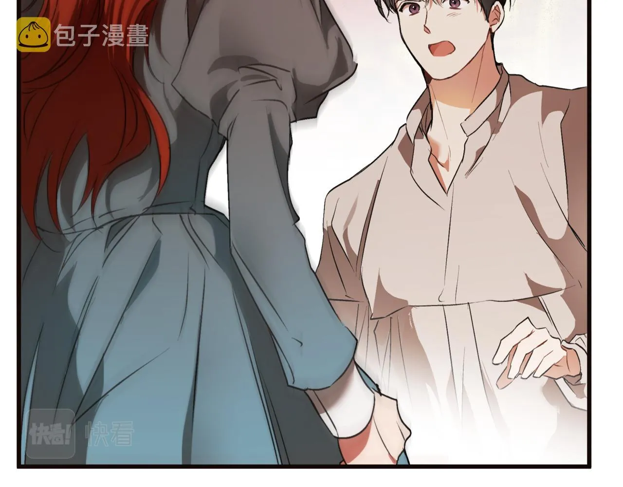 第79话 尴尬时刻 第27页