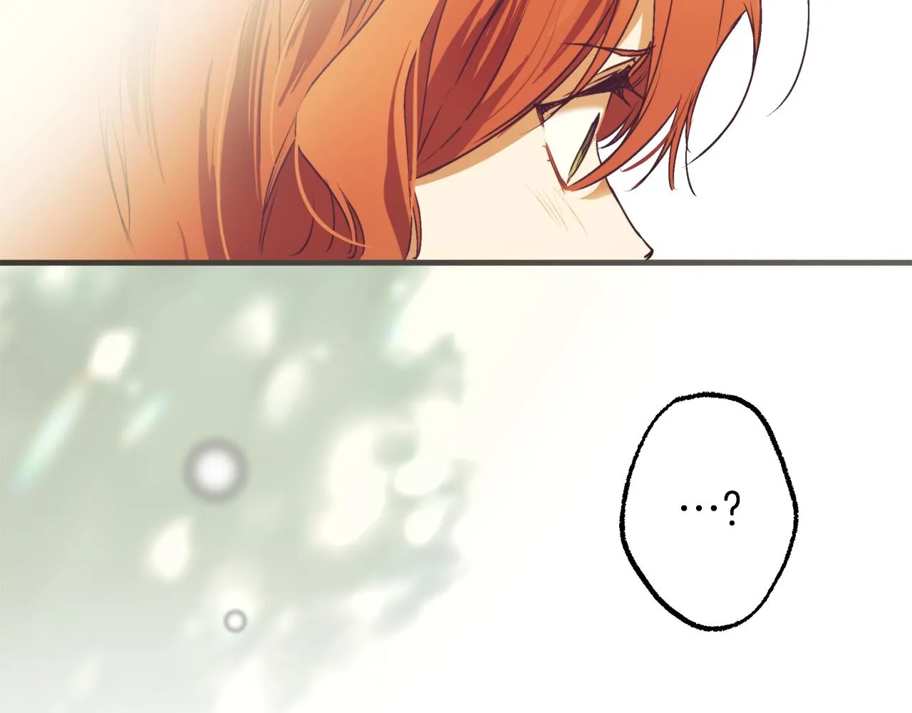 第79话 尴尬时刻 第30页