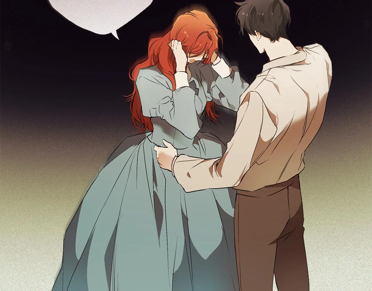第79话 尴尬时刻 第39页