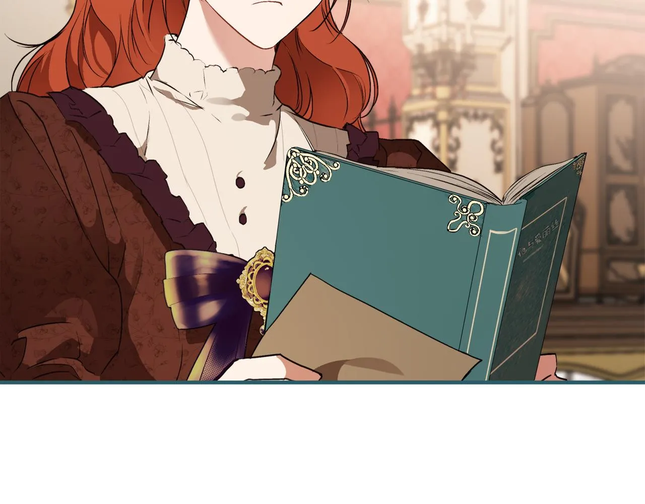 第79话 尴尬时刻 第61页