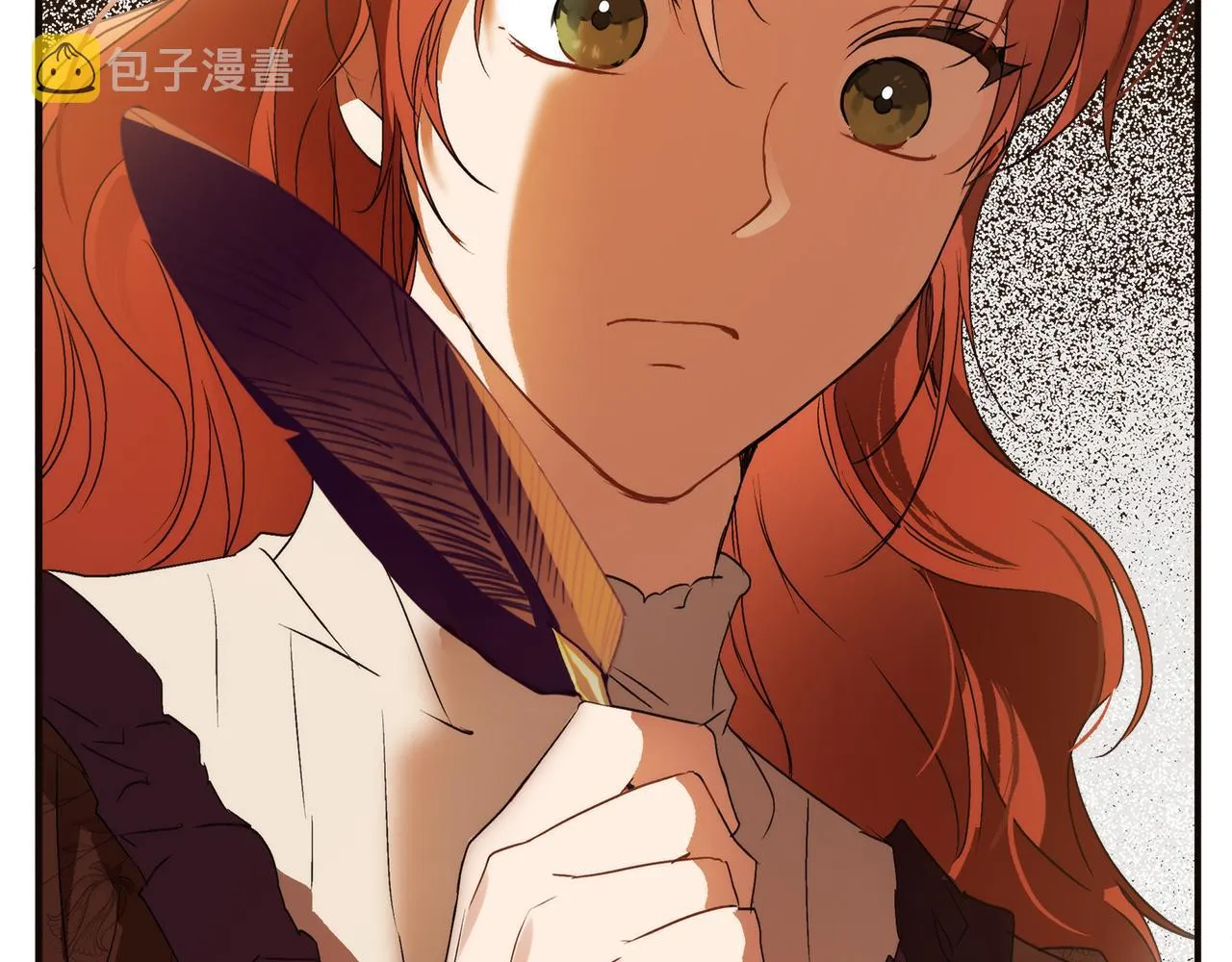 第79话 尴尬时刻 第77页