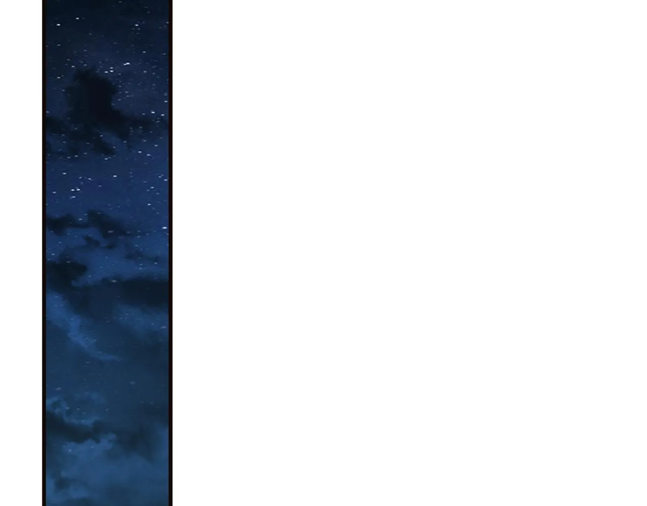 第79话 尴尬时刻 第125页