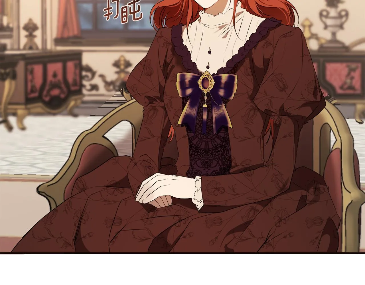 第79话 尴尬时刻 第128页