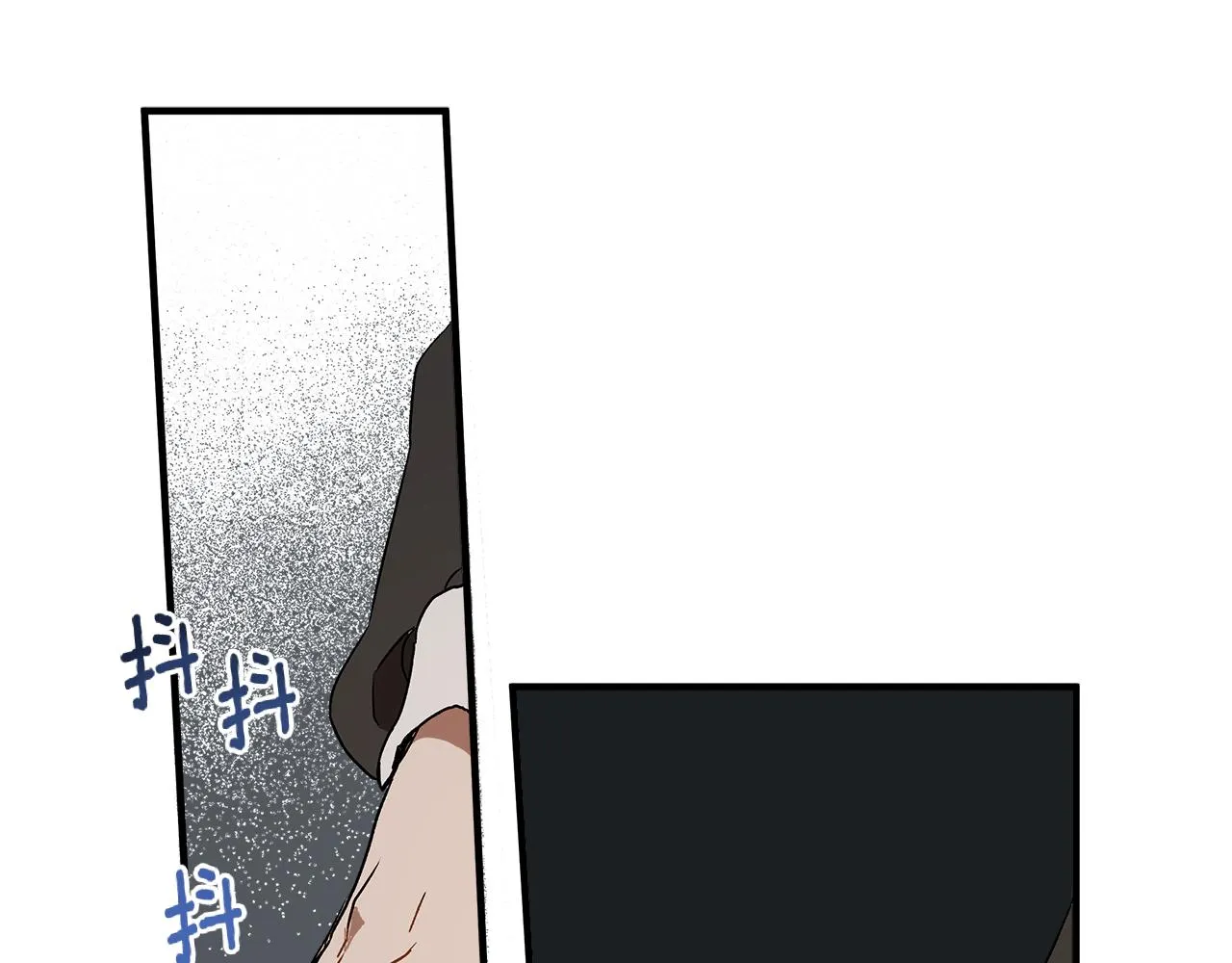 第78话 记忆错乱 第62页