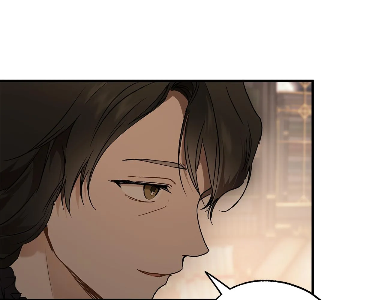 第78话 记忆错乱 第88页