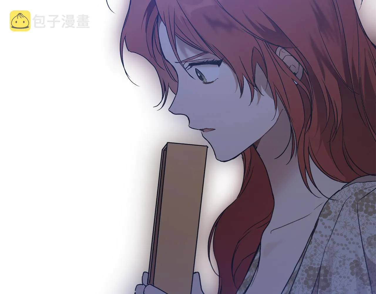第78话 记忆错乱 第148页