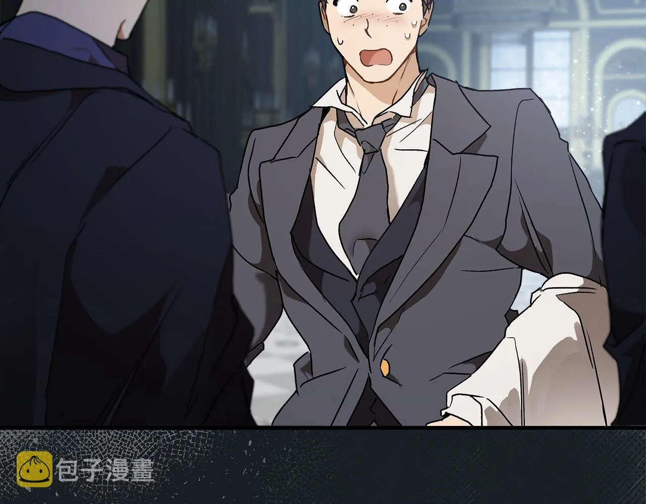 第77话 误会他了！ 第11页