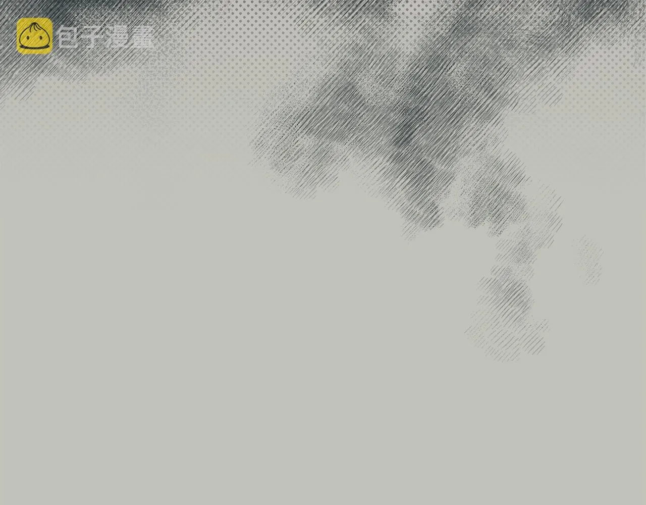 第77话 误会他了！ 第13页