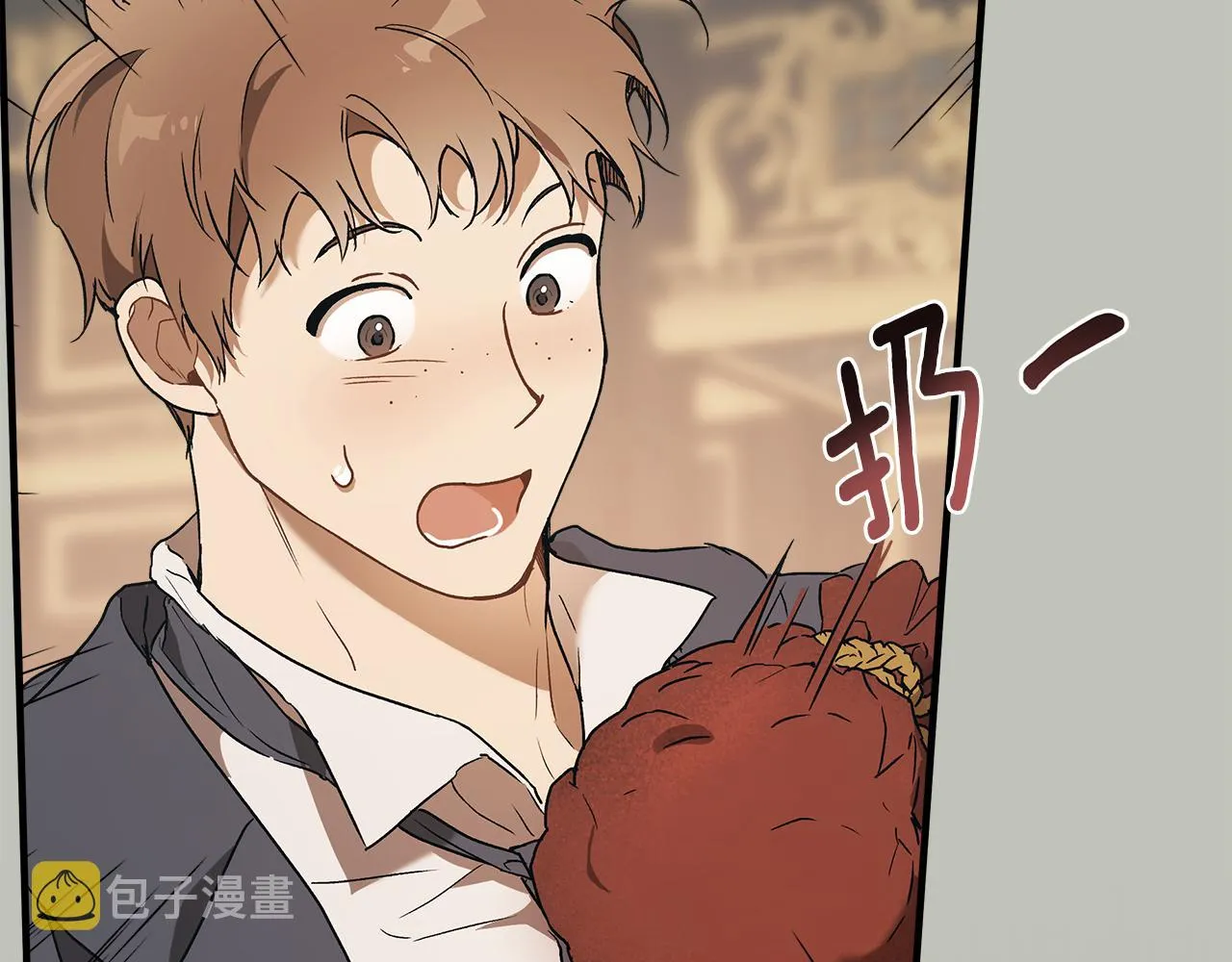 第77话 误会他了！ 第23页