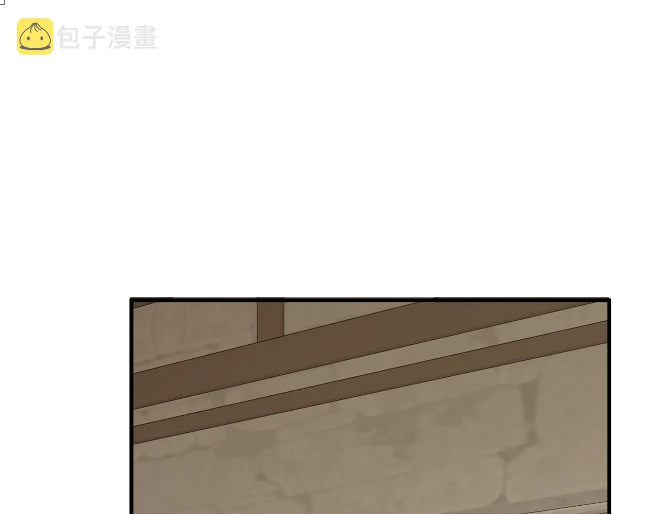 第77话 误会他了！ 第42页