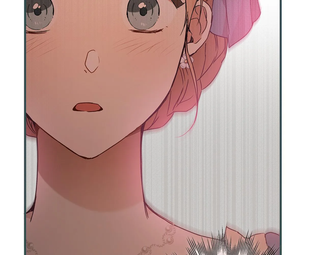 第76话 甜蜜撒糖 第3页