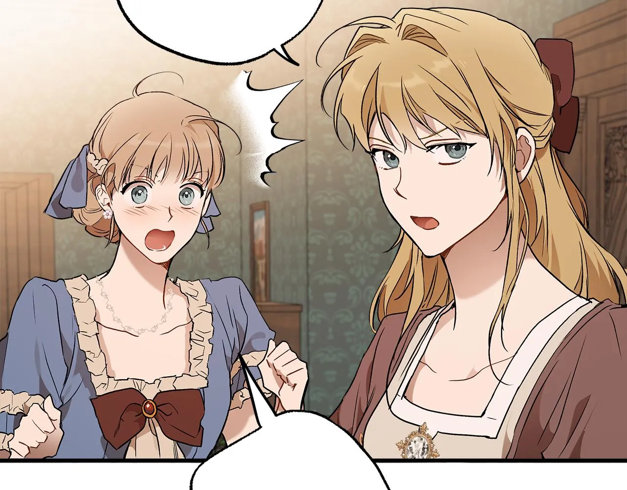第76话 甜蜜撒糖 第5页
