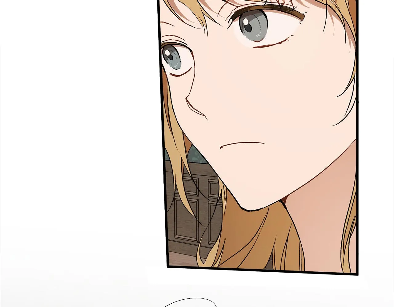 第76话 甜蜜撒糖 第7页