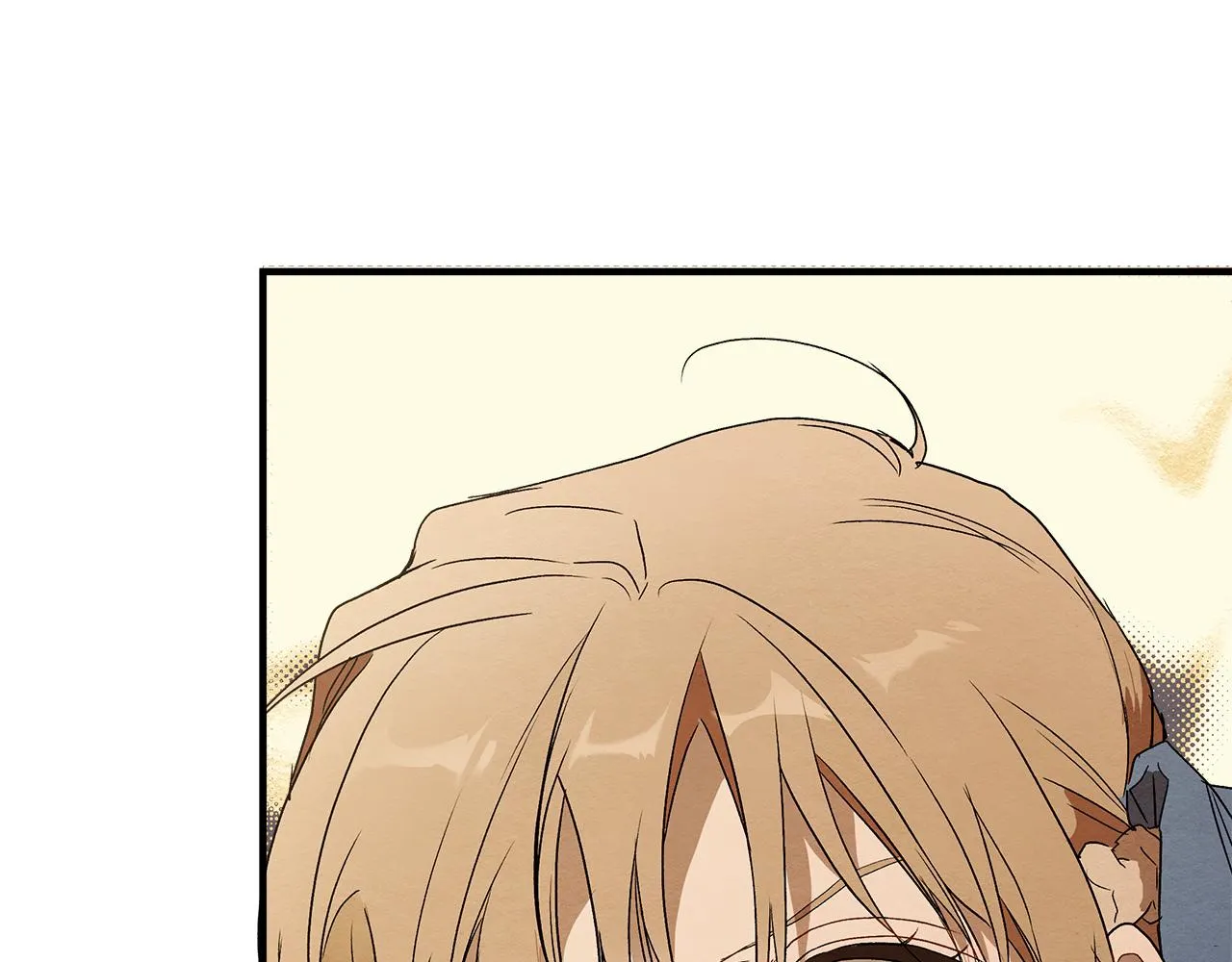 第76话 甜蜜撒糖 第54页