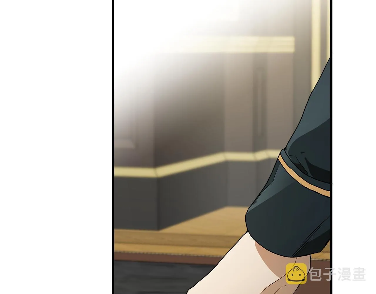 第73话 退退退 第11页