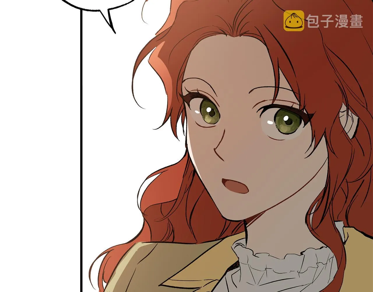 第69话 别这么叫我 第91页