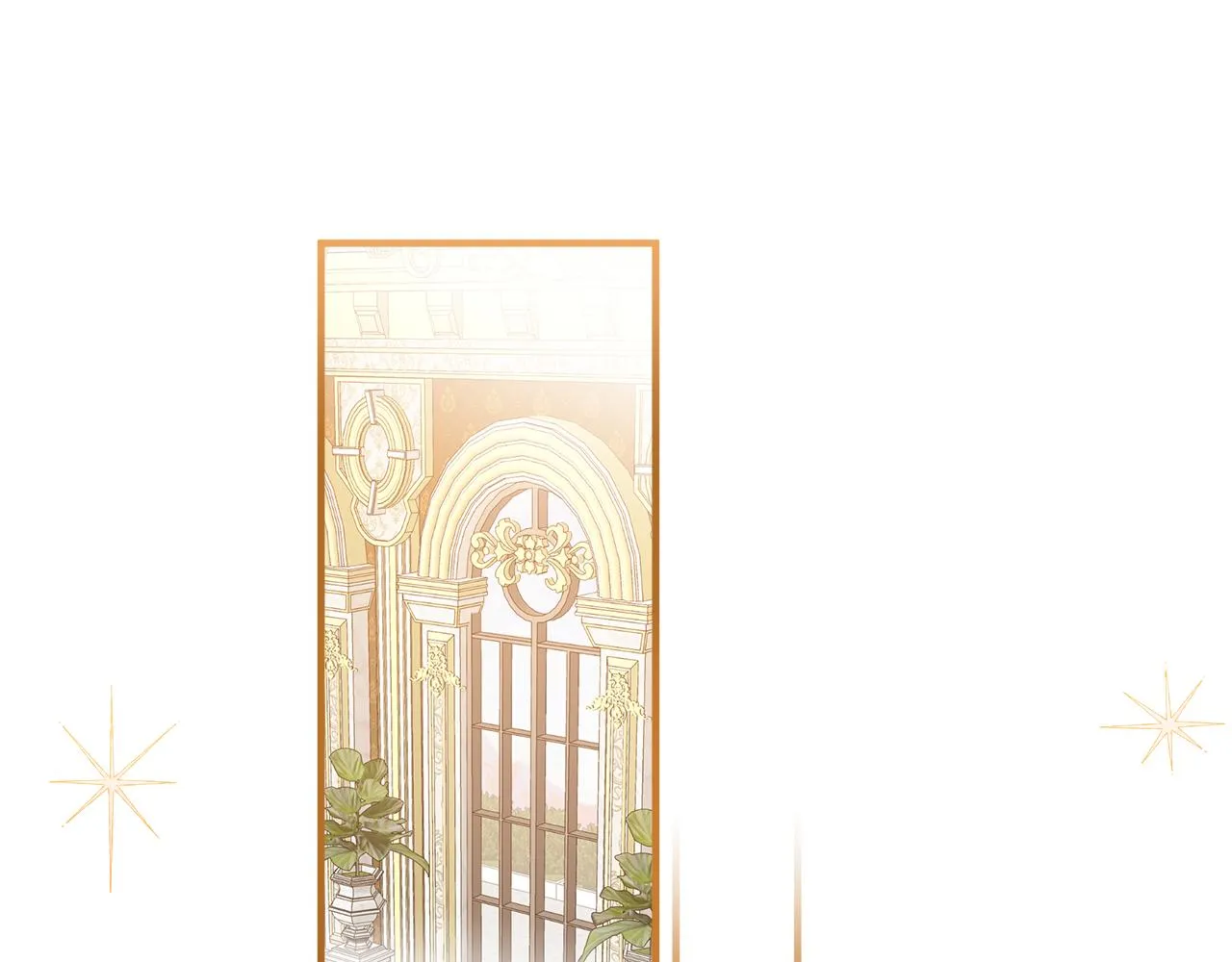 第68话 怨种闺蜜 第1页