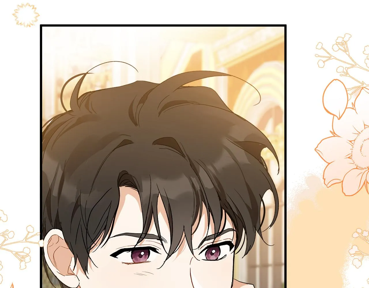 第68话 怨种闺蜜 第4页