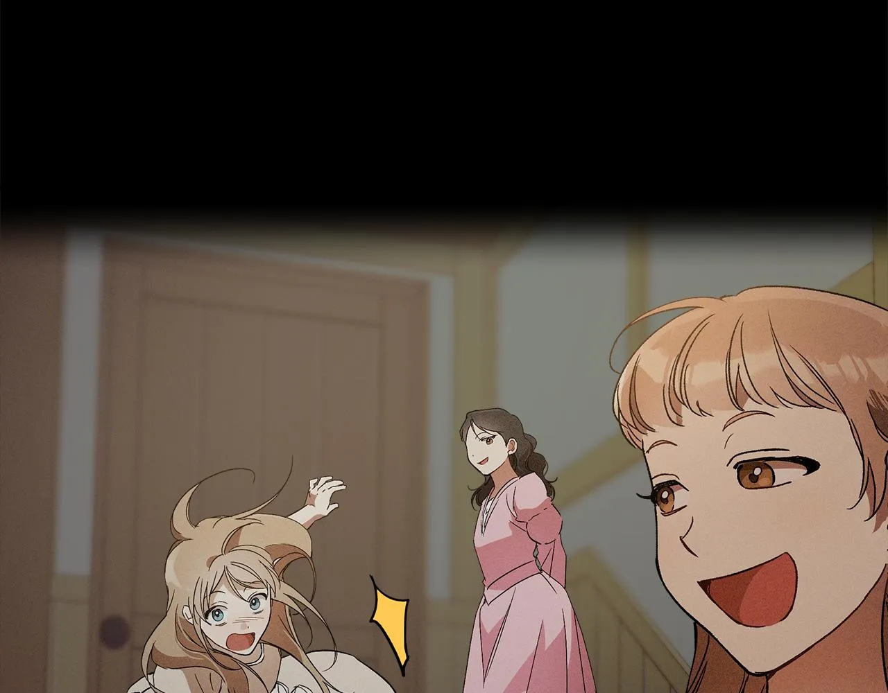 第67话 你被利用了 第6页