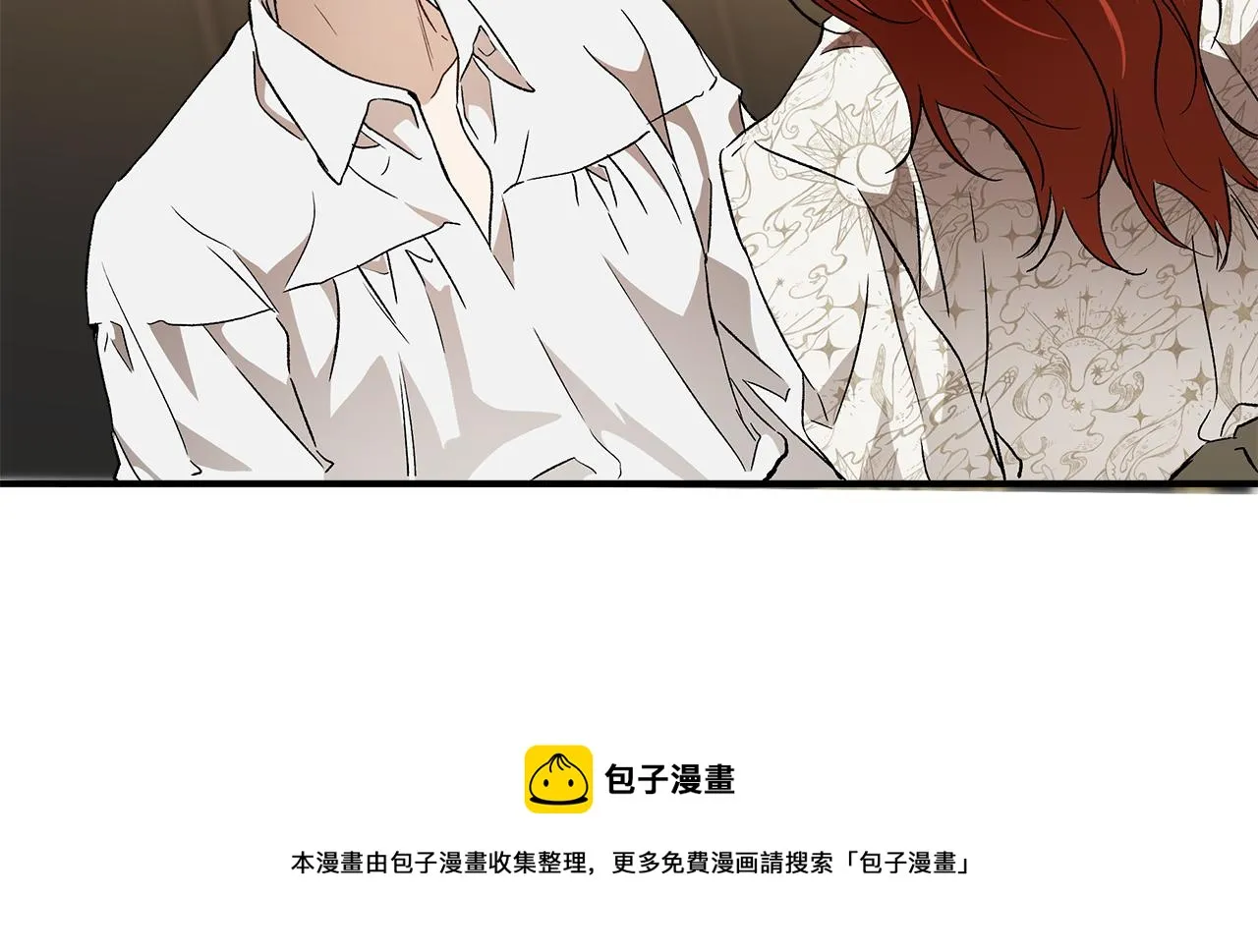 第63话 坦诚相待 第111页