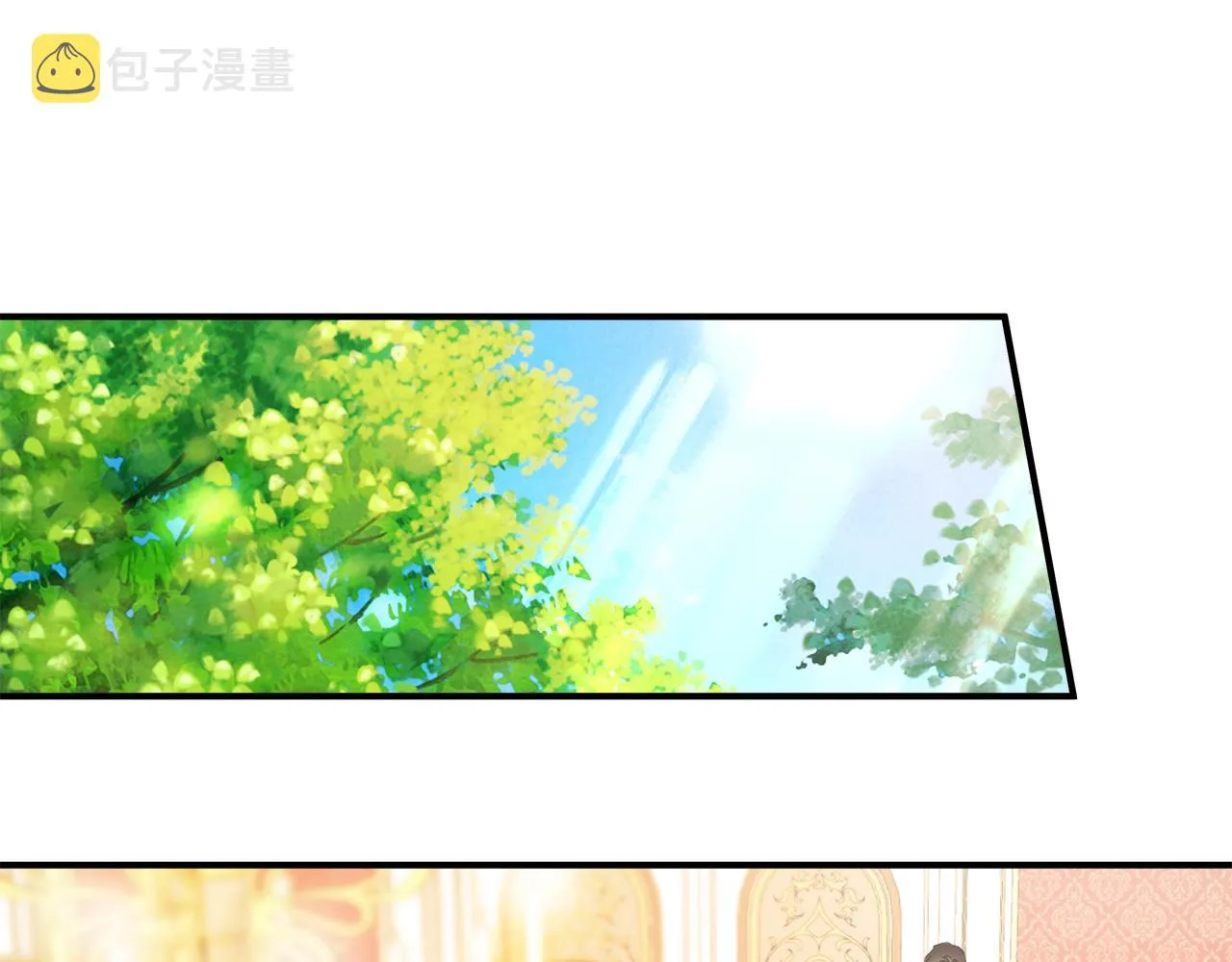 第62话 不能受伤 第34页