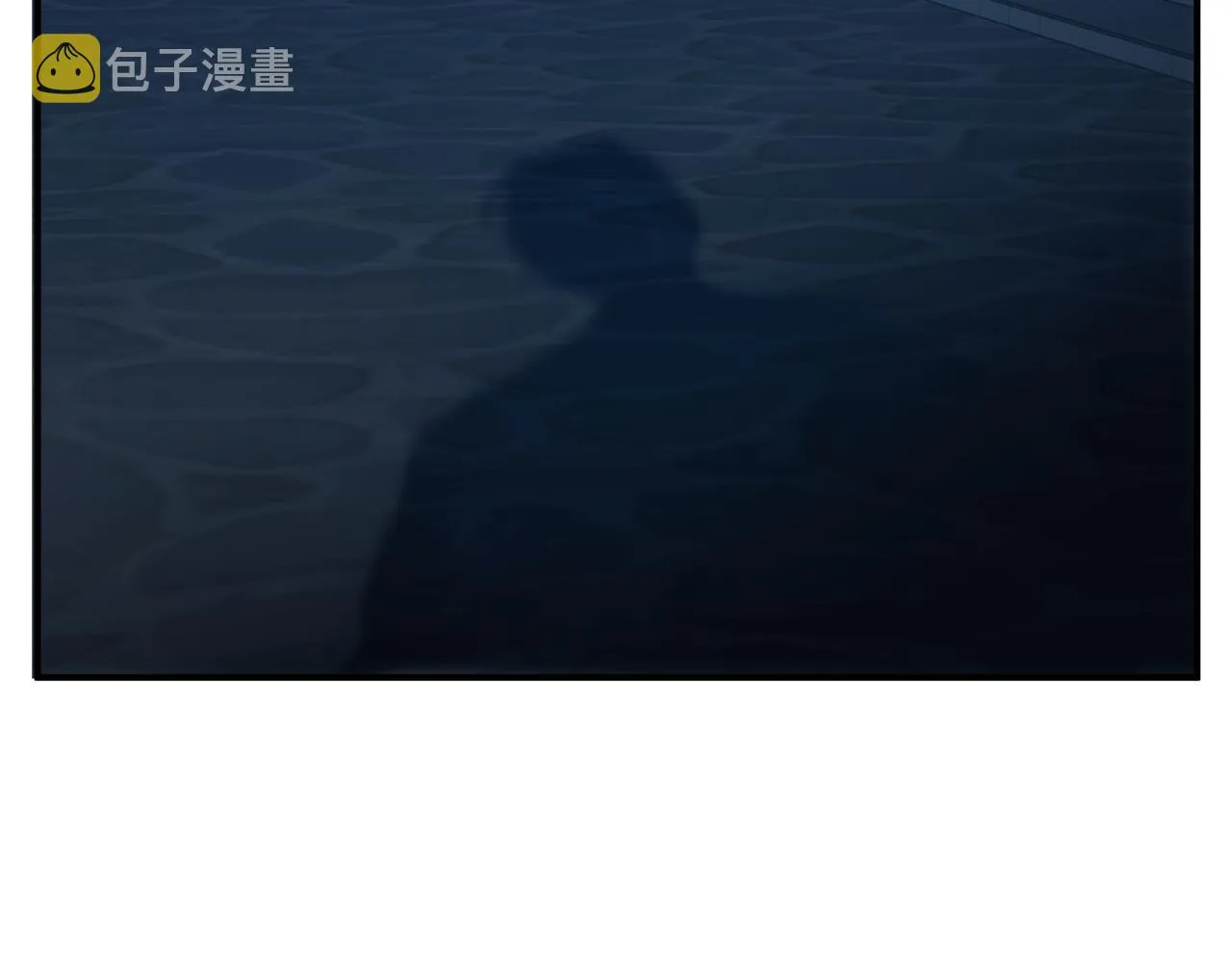 第58话 初恋 第105页