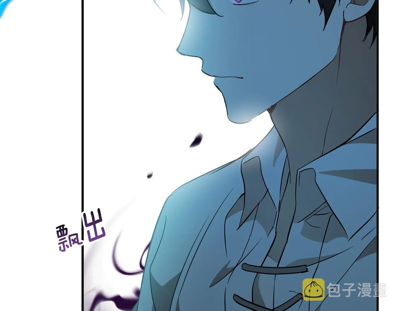 第58话 初恋 第143页