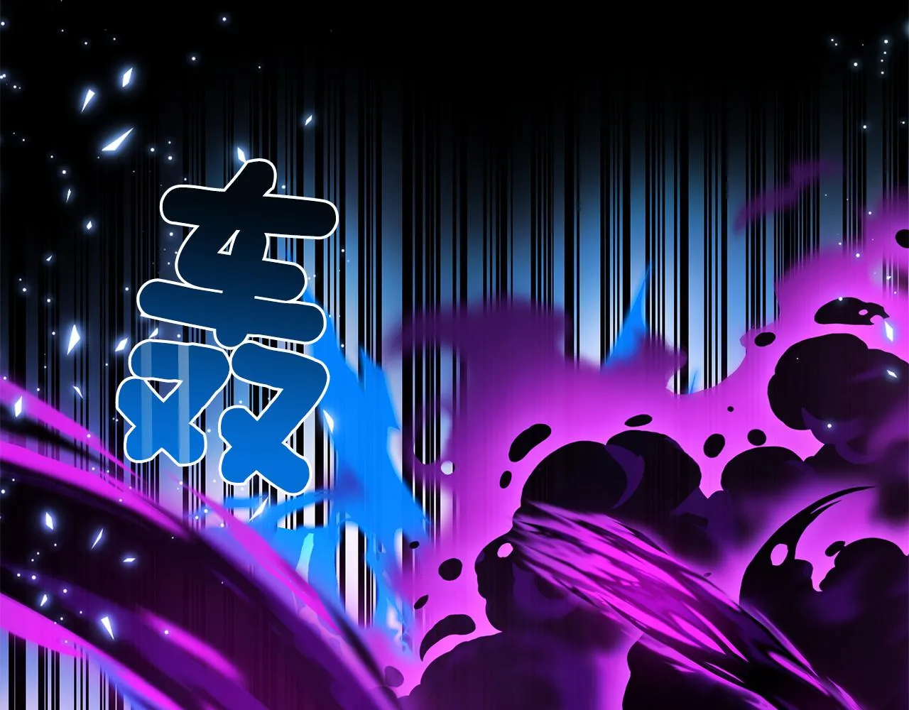第58话 初恋 第148页