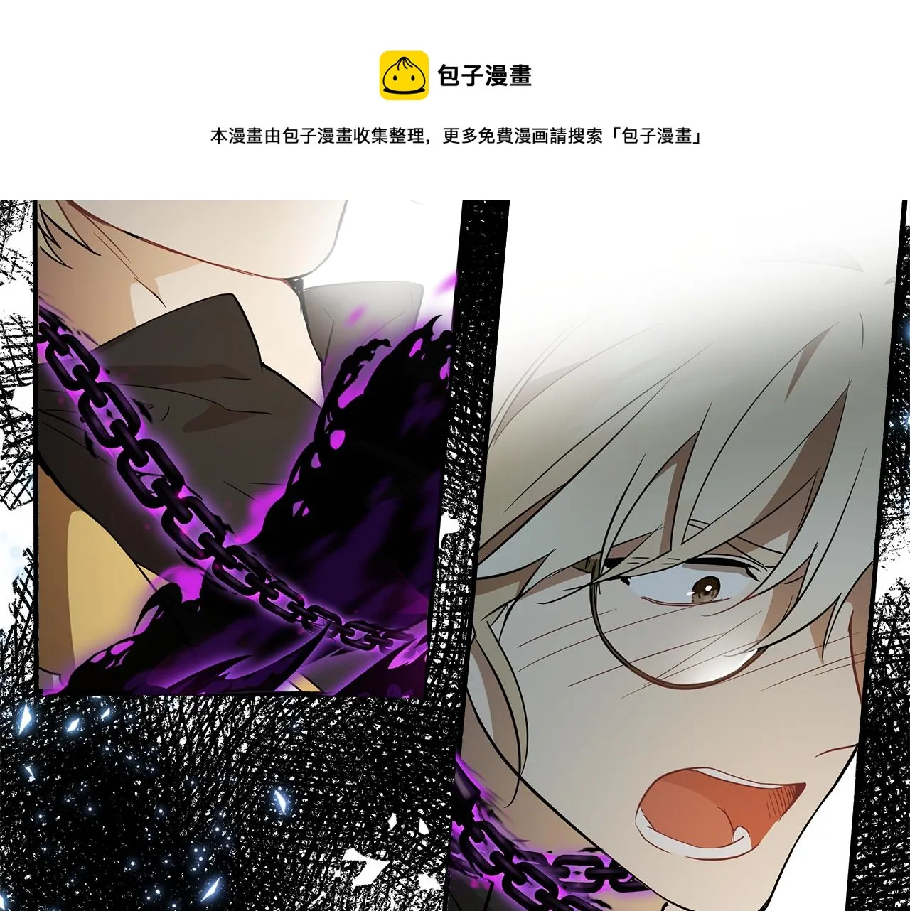 第58话 初恋 第151页