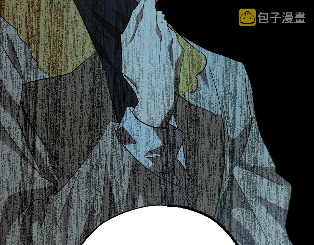 第58话 初恋 第160页