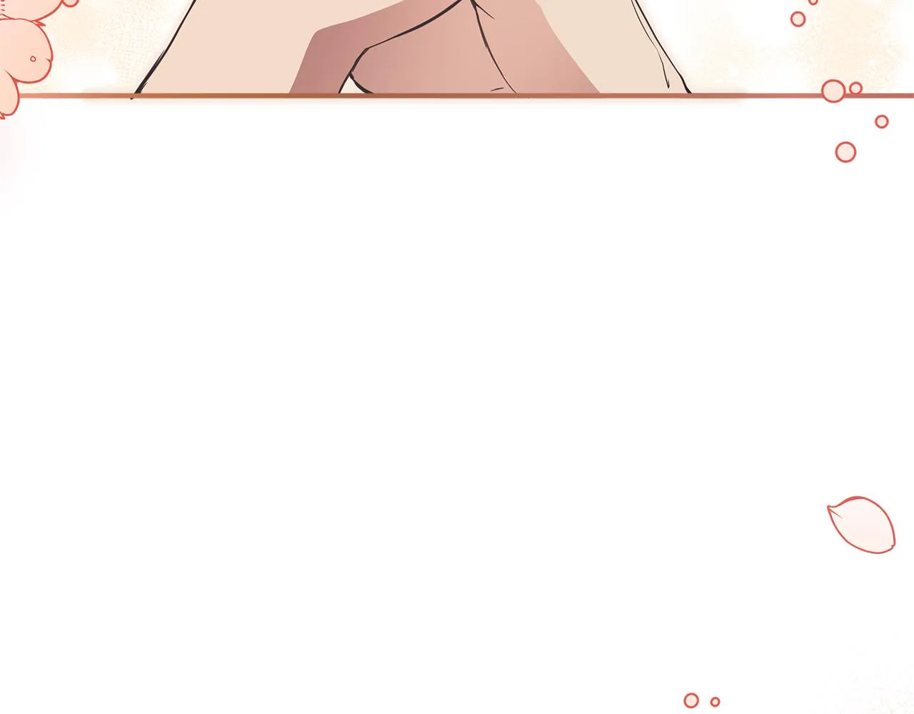 第57话 受伤了 第133页