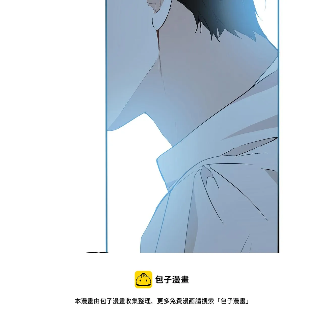 第57话 受伤了 第161页