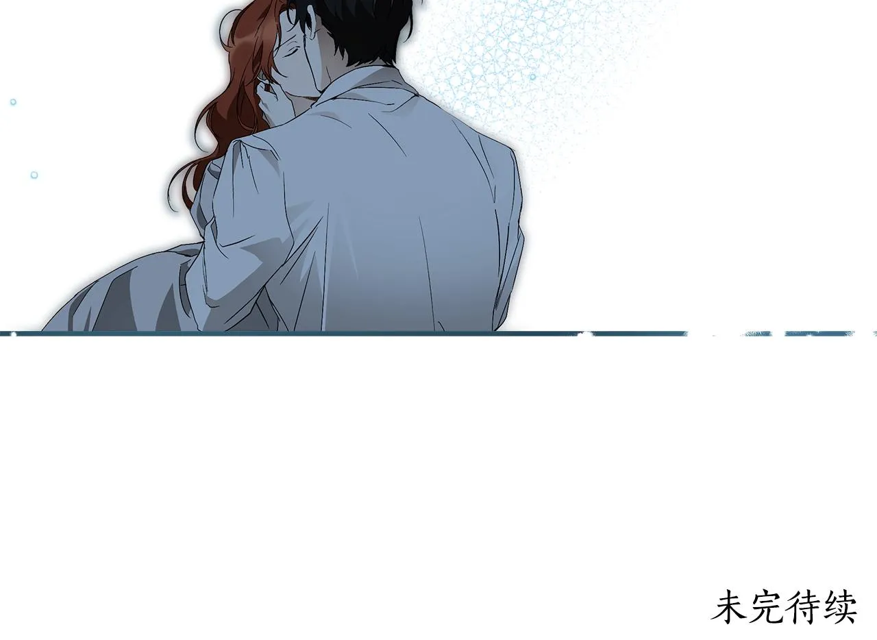 第57话 受伤了 第164页