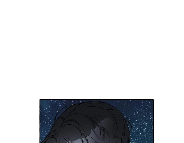 第4话 区别 第49页