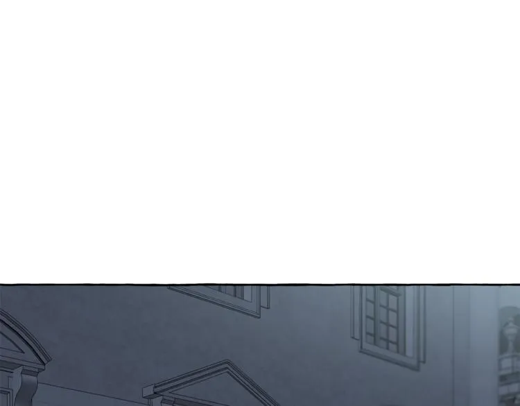 第4话 区别 第76页